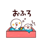 「園児」子育て中！（個別スタンプ：17）