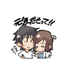 ただいま恋愛中＠彼氏（個別スタンプ：31）