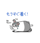 つかえる☆たまうさ（個別スタンプ：30）