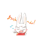 うさうさとラビラビ（個別スタンプ：3）