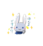 うさうさとラビラビ（個別スタンプ：4）