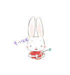 うさうさとラビラビ（個別スタンプ：21）