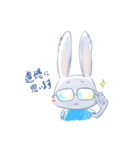 うさうさとラビラビ（個別スタンプ：22）