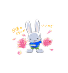うさうさとラビラビ（個別スタンプ：23）