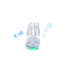 うさうさとラビラビ（個別スタンプ：24）