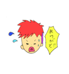 矢嵜とソーリーな仲間たち（個別スタンプ：34）