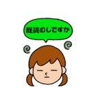 彼女から彼氏へ（個別スタンプ：26）