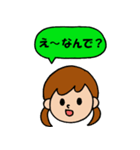 彼女から彼氏へ（個別スタンプ：28）