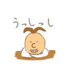 ポンちゃん（個別スタンプ：28）