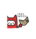 7匹のだるまねこ（個別スタンプ：37）