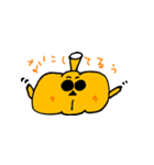 ゆるーい、かぼちゃのスタンプ（個別スタンプ：4）