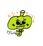 ゆるーい、かぼちゃのスタンプ（個別スタンプ：20）