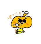 ゆるーい、かぼちゃのスタンプ（個別スタンプ：22）