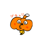 ゆるーい、かぼちゃのスタンプ（個別スタンプ：25）