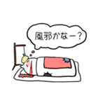 こめぞう（個別スタンプ：8）