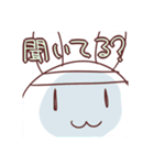 うさ三郎（個別スタンプ：6）