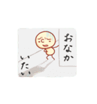 ぼんぼん人1（個別スタンプ：26）