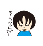 きよたろう（個別スタンプ：21）