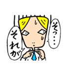 ちゃうんす！（個別スタンプ：13）