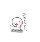 もんじろうくん スタンプ（個別スタンプ：3）