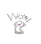 もんじろうくん スタンプ（個別スタンプ：12）