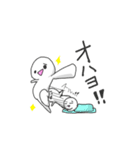 もんじろうくん スタンプ（個別スタンプ：34）