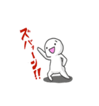 もんじろうくん スタンプ（個別スタンプ：40）