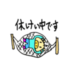 空手ブタのスタンプ（個別スタンプ：18）