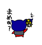さるロボ（個別スタンプ：4）