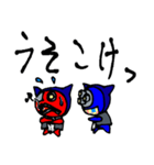 さるロボ（個別スタンプ：10）