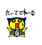 さるロボ（個別スタンプ：14）
