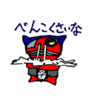さるロボ（個別スタンプ：15）