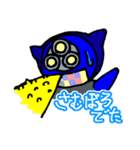 さるロボ（個別スタンプ：20）