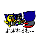 さるロボ（個別スタンプ：24）