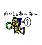 さるロボ（個別スタンプ：29）
