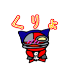 さるロボ（個別スタンプ：30）