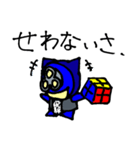 さるロボ（個別スタンプ：32）