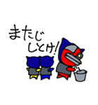 さるロボ（個別スタンプ：34）