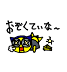 さるロボ（個別スタンプ：36）