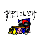 さるロボ（個別スタンプ：38）