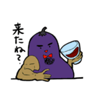 キュウリマン（個別スタンプ：7）