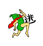 キュウリマン（個別スタンプ：20）
