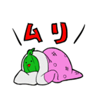 キュウリマン（個別スタンプ：24）