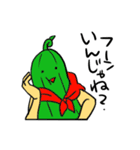 キュウリマン（個別スタンプ：36）