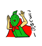 キュウリマン（個別スタンプ：37）