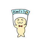 ちょぽちゃん（個別スタンプ：3）