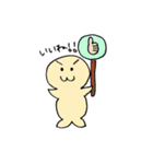 ちょぽちゃん（個別スタンプ：7）