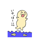 ちょぽちゃん（個別スタンプ：40）