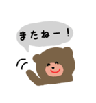 ゆるくまさんの1日（個別スタンプ：26）