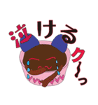 Surrealism ICE CREAM（個別スタンプ：26）